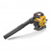 Садовий пилосос бензиновий STIGA BL530V (BL530V)