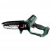 Акумуляторна ланцюгова пила Metabo MS 18 LTX 15 (600856850)
