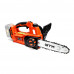 Аккумуляторная цепная пила GTM CS18/250BL без АКБ и ЗУ (CS18/250BL)