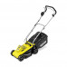 Газонокосилка аккумуляторная Karcher LMO 2-18 (1.445-400.0)