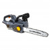 Аккумуляторная цепная пила GTM CS56/1800BL 56В без АКБ и ЗУ (CS56/1800BL_BARE TOOL)