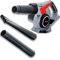 Воздуходувка аккумуляторная AL-KO LB 4060 (без АКБ и ЗУ) (113610)