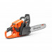 Бензопила Husqvarna 450S (9707026-15)