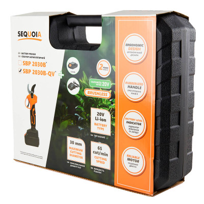 Ножиці садові - секатор акумуляторний SEQUOIA SBP2030B-QV