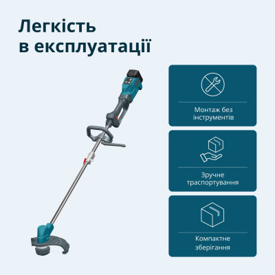 Тример садовий акумуляторний KS BCT-20V