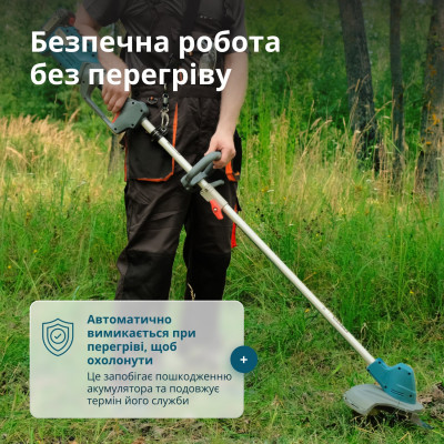 Тример садовий акумуляторний KS BCT-20V