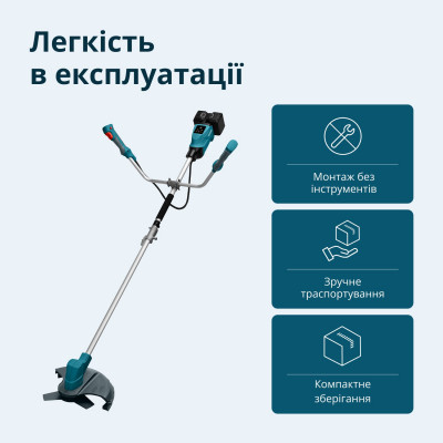 Тример садовий акумуляторний KS BCT-40V