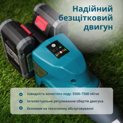 Тример садовий акумуляторний KS BCT-40V