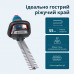 Кущоріз акумуляторний KS HT-20V