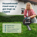 Кущоріз акумуляторний KS HT-20V