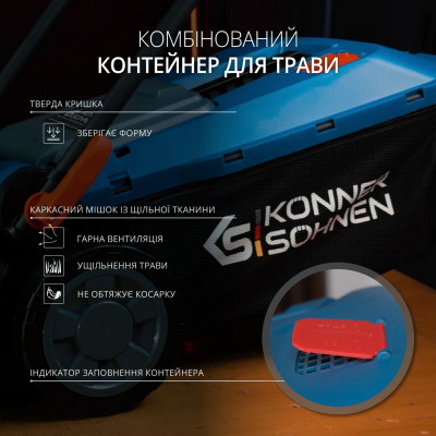 Акумуляторна газонокосарка KS 33LM-20V