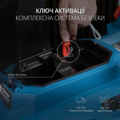 Акумуляторна газонокосарка KS 33LM-20V