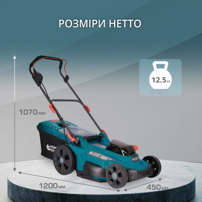 Газонокосарка акумуляторна KS 43LM-40V