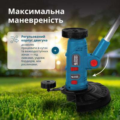 Акумуляторний багатофункційний тример KS MFT-20V