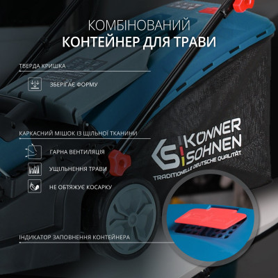Газонокосарка електрична KS 38LM-BL