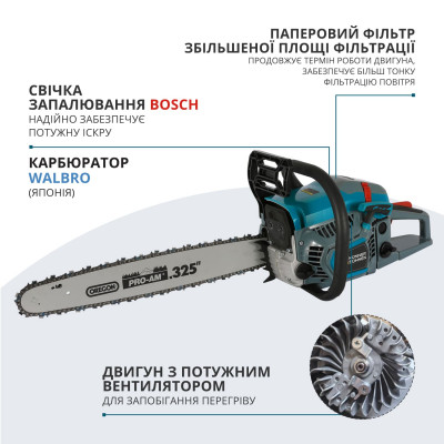 Бензинова пила KS CS31G-16-1