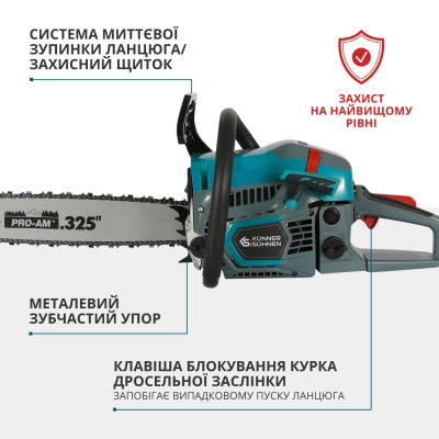 Бензинова пила KS CS31G-16-1