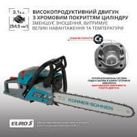 Бензинова пила  KS CS31G-18