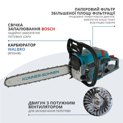 Бензинова пила KS CS31G-18