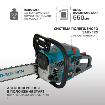 Бензинова пила KS CS31G-18