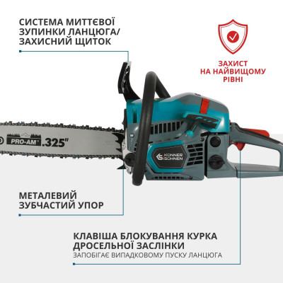 Бензинова пила KS CS31G-18-1