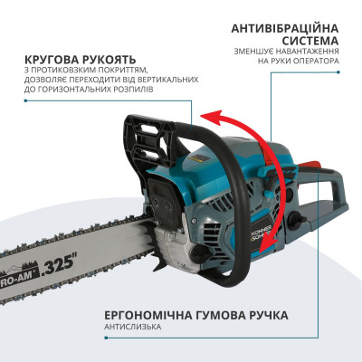 Бензинова пила KS CS31G-18-1