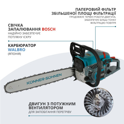 Бензинова пила KS CS31G-20