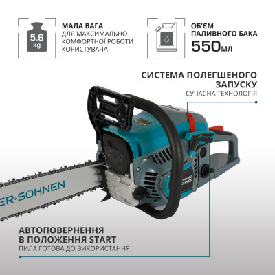 Бензинова пила KS CS31G-20