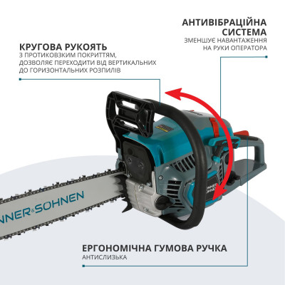 Бензинова пила KS CS31G-20