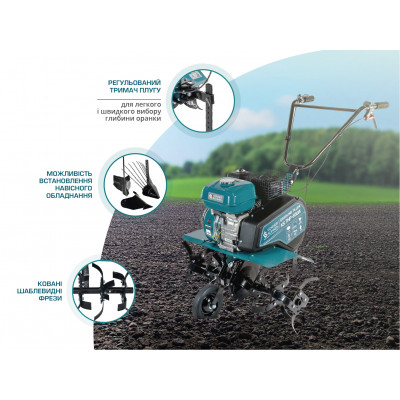 Бензиновий культиватор KS 7HP-850A