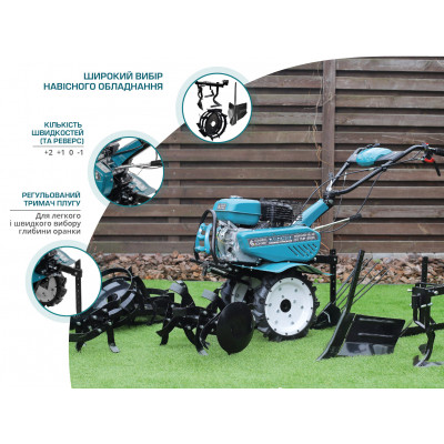 Бензиновий культиватор KS 7HP-950S
