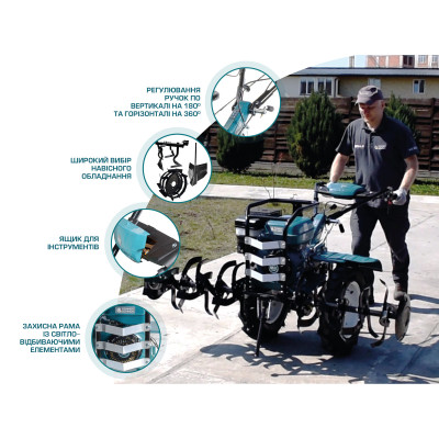 Бензиновий культиватор KS 9HP-1350G-3 (400)