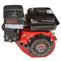 Двигатель бензиновый Vitals GE 7.0-20k