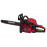 Бензопила цепная Vitals Master BKZ 4523o 15“ AluMagnio