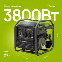 Інверторний генератор KSB 36i Інверторний генератор KSB 36i