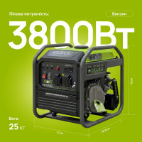 Інверторний генератор KSB 38i Інверторний генератор KSB 38i