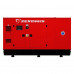 Газовий генератор 280 кВт трифазний Zenessis ESE 350 TBG