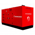Газовий генератор 440 кВт трифазний Zenessis ESE 550 TBG