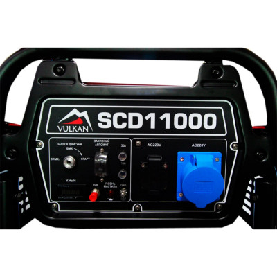 Генератор дизельний 9 кВт Vulkan SCD11000 (SCD11000)